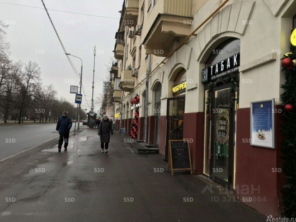 Продажа ПСН улица Дмитрия Ульянова