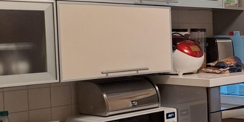 2-комн квартира улица Авиаконструктора Миля, 24