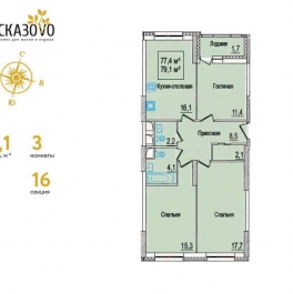 Продажа 3-комн квартиры в новостройке Андрея Тарковского бульвар,  д. 15