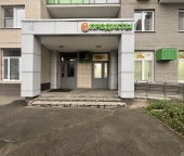 Продать Торговые помещения Подрезково, Тепличный пр-д  8 