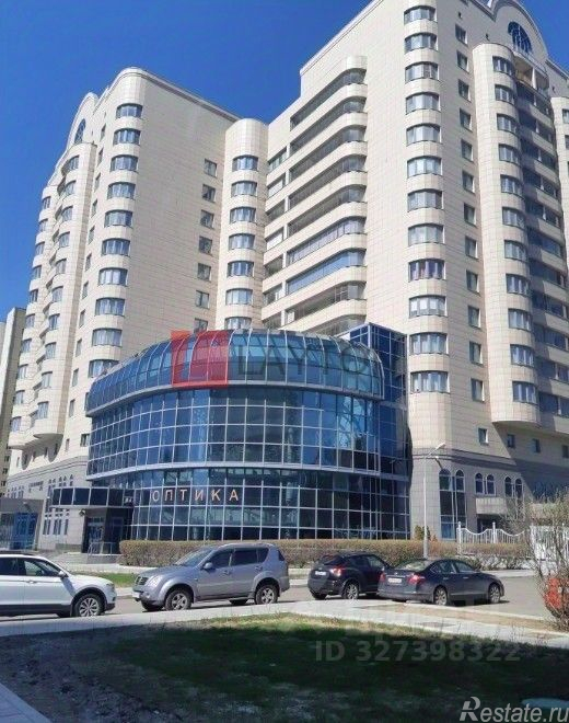 Продажа офиса ул Новочерёмушкинская,  д. 71/32