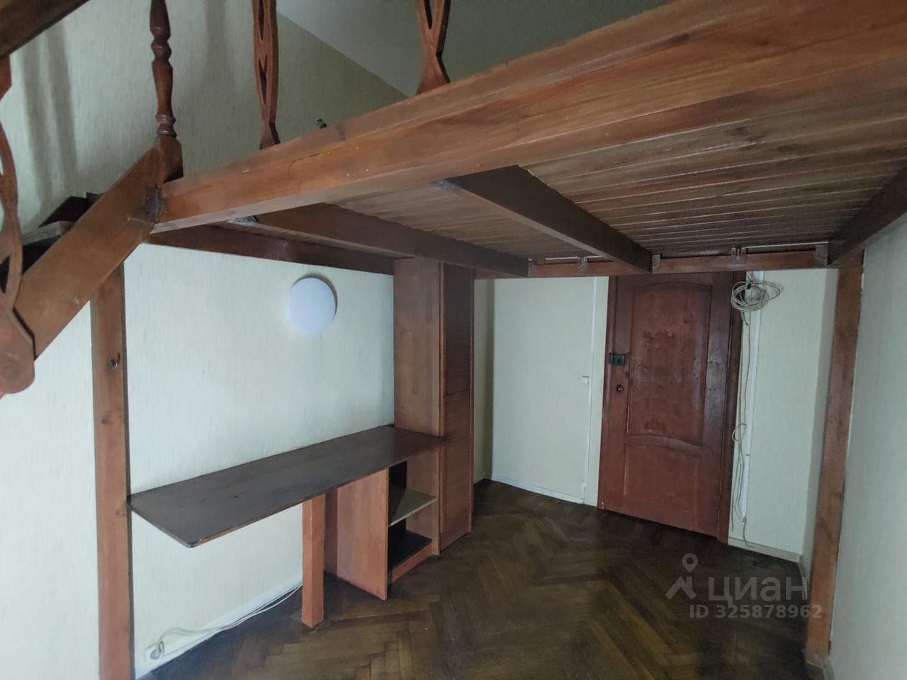 Продажа комнаты Моховая улица,  д. 28