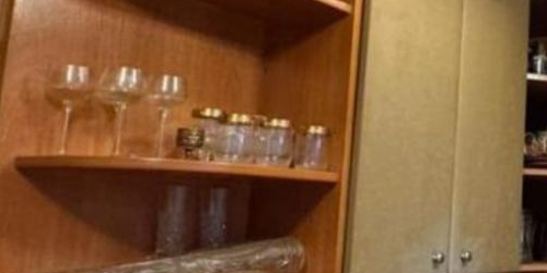 1-комн квартира улица Руднева, 27к2У