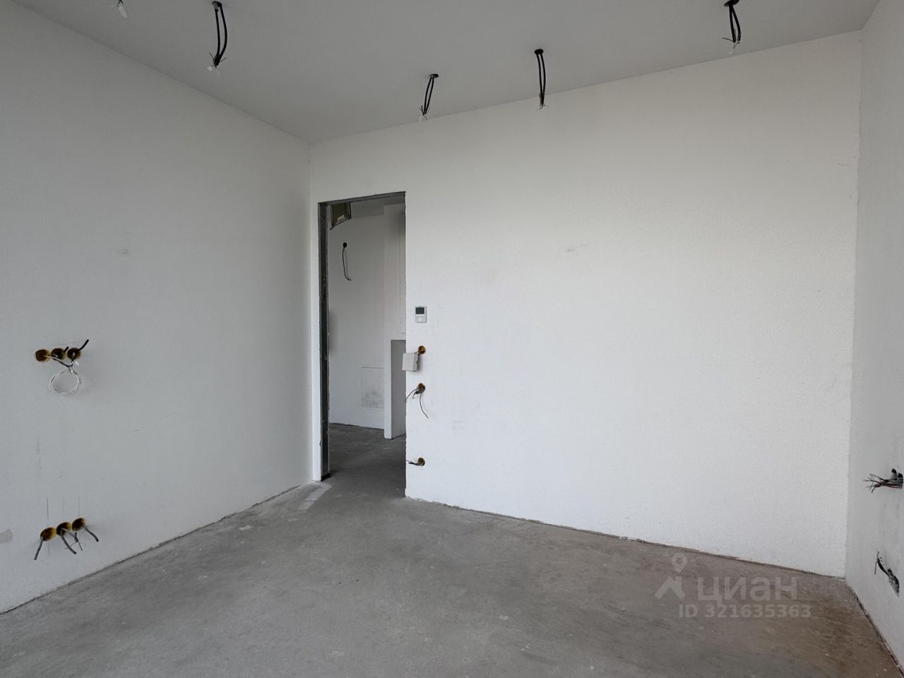 Продажа 2-комн квартиры на вторичном рынке Краснопресненская набережная, 14Ак2