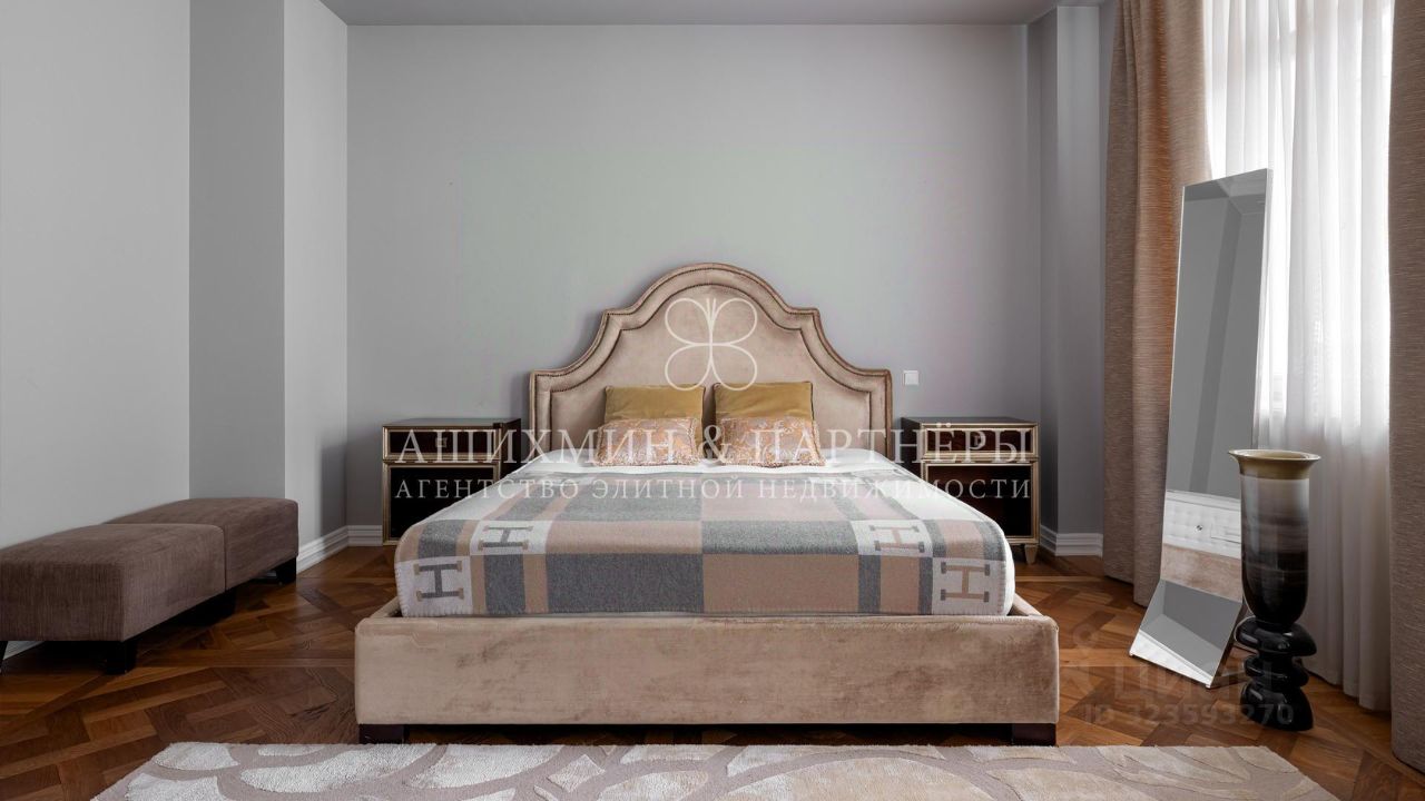 Продажа 4-комн квартиры на вторичном рынке Гжатская улица, 2