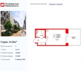 Продать Квартиры в новостройке 26 линия ВО, дом 1, корпус 1, лит. А   