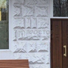 Продажа 2-комн квартиры на вторичном рынке Мичуринский пр-кт,  д. 29,  к. 3