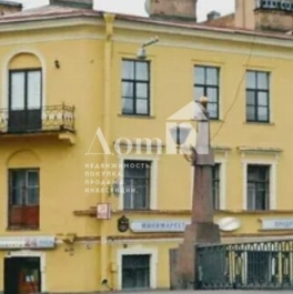 Продажа 1-комн квартиры на вторичном рынке Грибоедова Канала наб