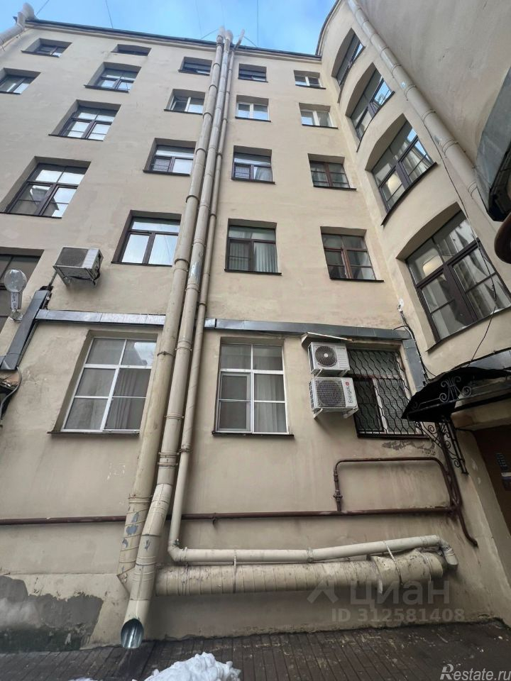 Аренда ПСН Мошков пер,  д. 5