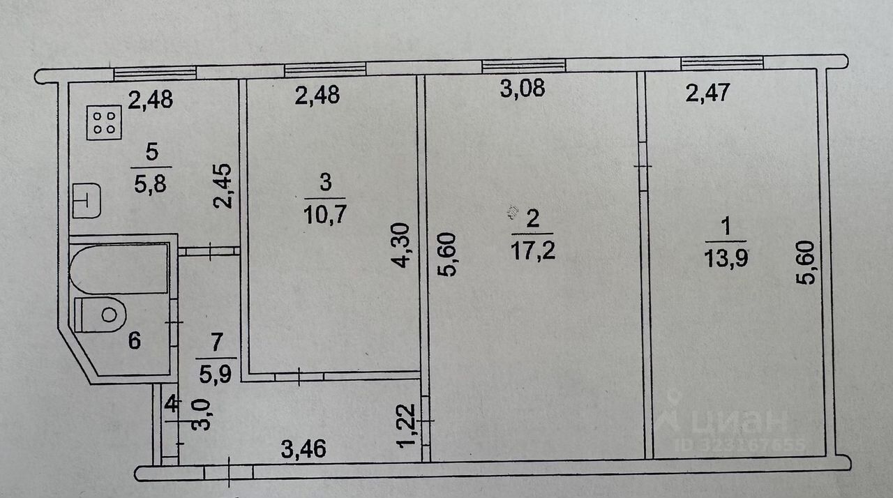 Продажа 3-комн квартиры на вторичном рынке Ступино, Центральный переулок, 4