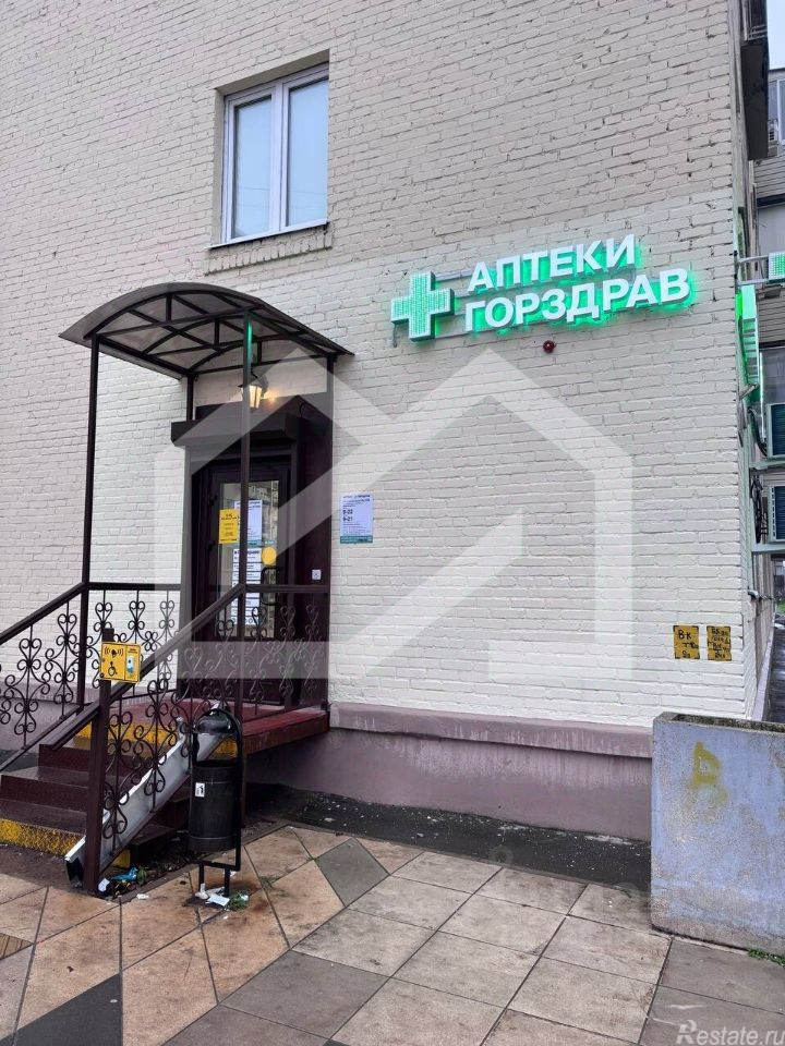 Продажа ПСН Лыткарино, ул Спортивная,  д. 6
