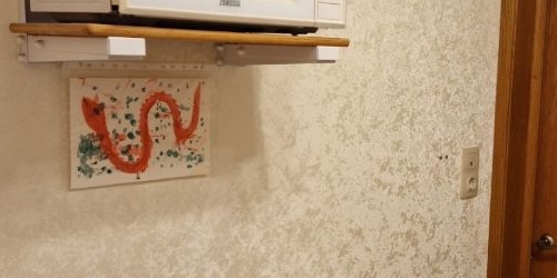 1-комн квартира Ракетный бульвар, 12