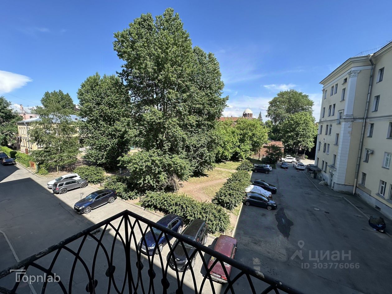 Продажа 4-комн квартиры на вторичном рынке улица Михайлова, 1