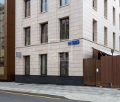 Продать Офисы Полянка Б. ул  44/2 