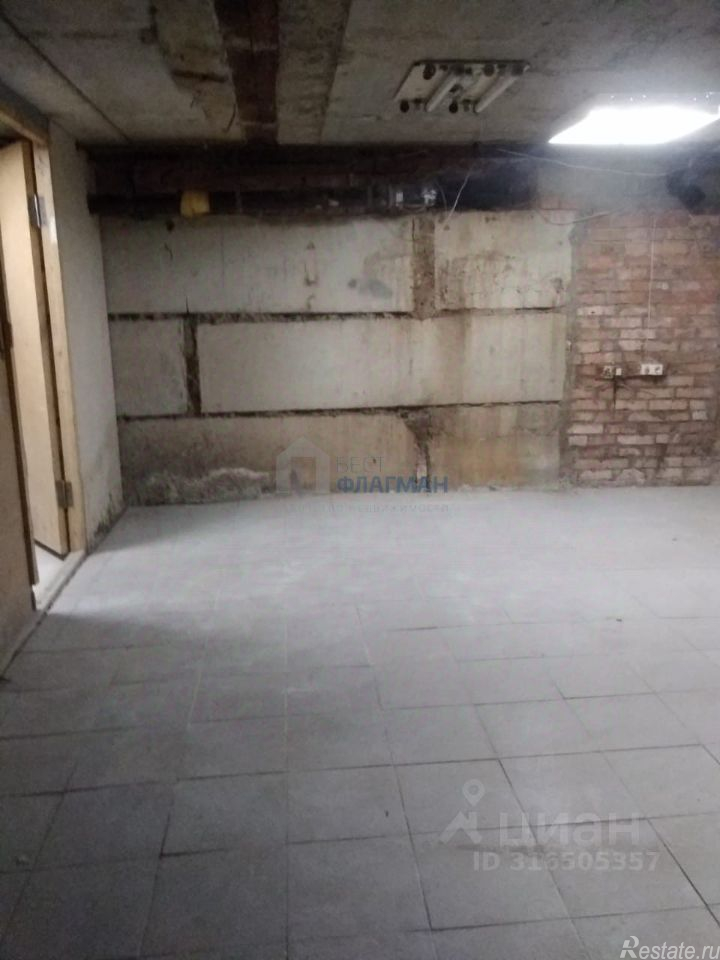 Аренда ПСН ул Динамовская,  д. 4