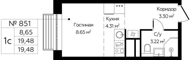 Продажа студии Балашиха г., Павлино мкр.,  к. 6