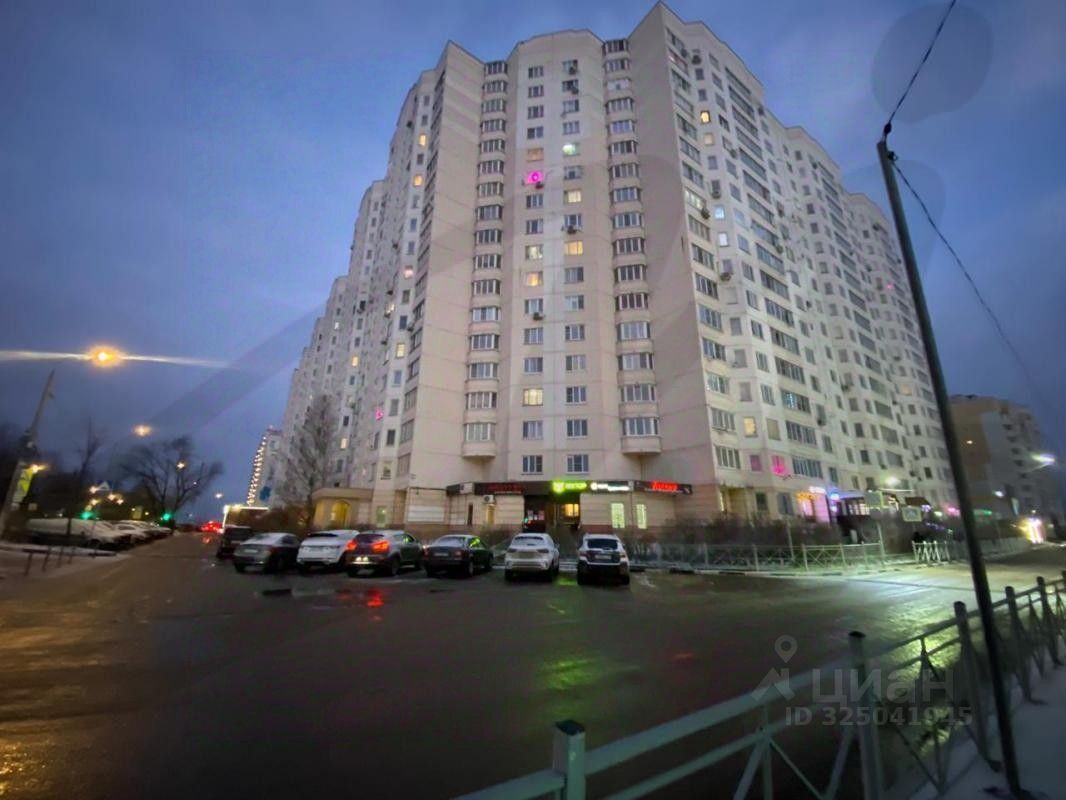 Продажа 1-комн квартиры на вторичном рынке Рекинцо-2 мкр, улица Молодежная,  д. 1