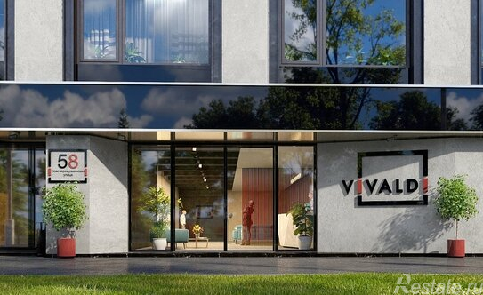 Продажа 2-комн квартиры на вторичном рынке Новочеремушкинская ул,  д. 58