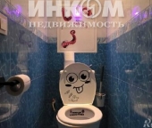 Продать Квартиры вторичка ул Профсоюзная  102/47 