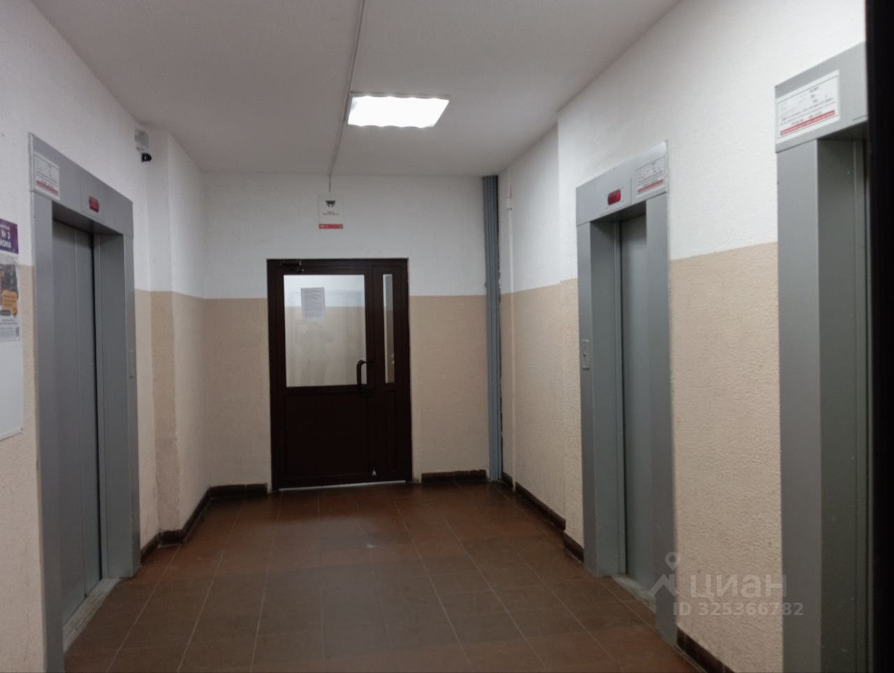 Продажа 1-комн квартиры на вторичном рынке Вербная улица, 19к1