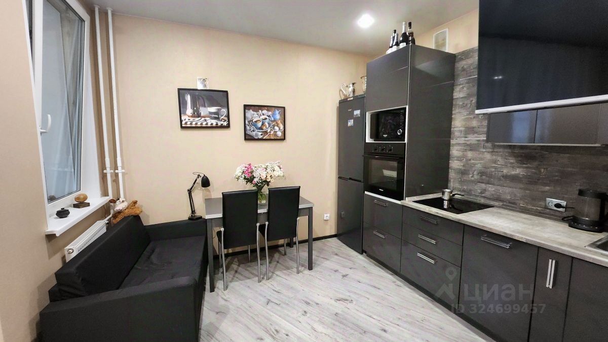 Продажа студии Кудрово г., улица Пражская, 15