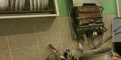 1-комн квартира Красногорск, улица Народного Ополчения, 36