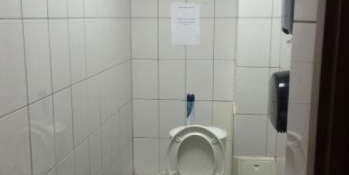 Офис Хохловский пер ,  д. 3