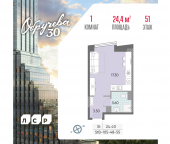 Продать Квартиры в новостройке Обручева ул  30 