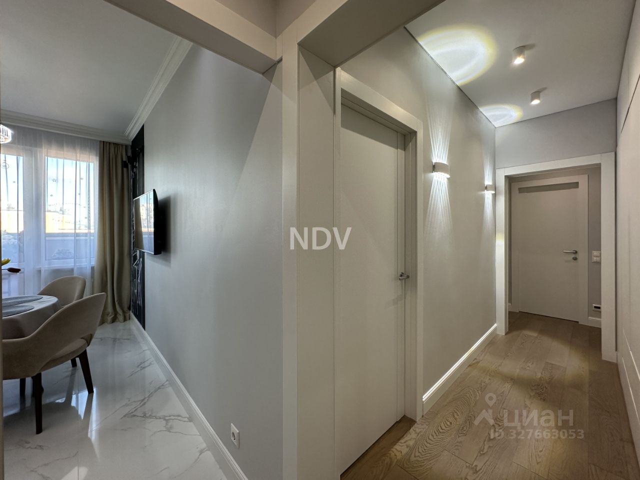 Продажа 2-комн квартиры на вторичном рынке Производственная улица, 10к1