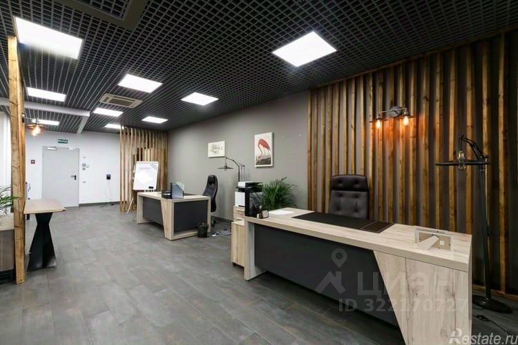 Аренда офиса Красногвардейский 1-й проезд