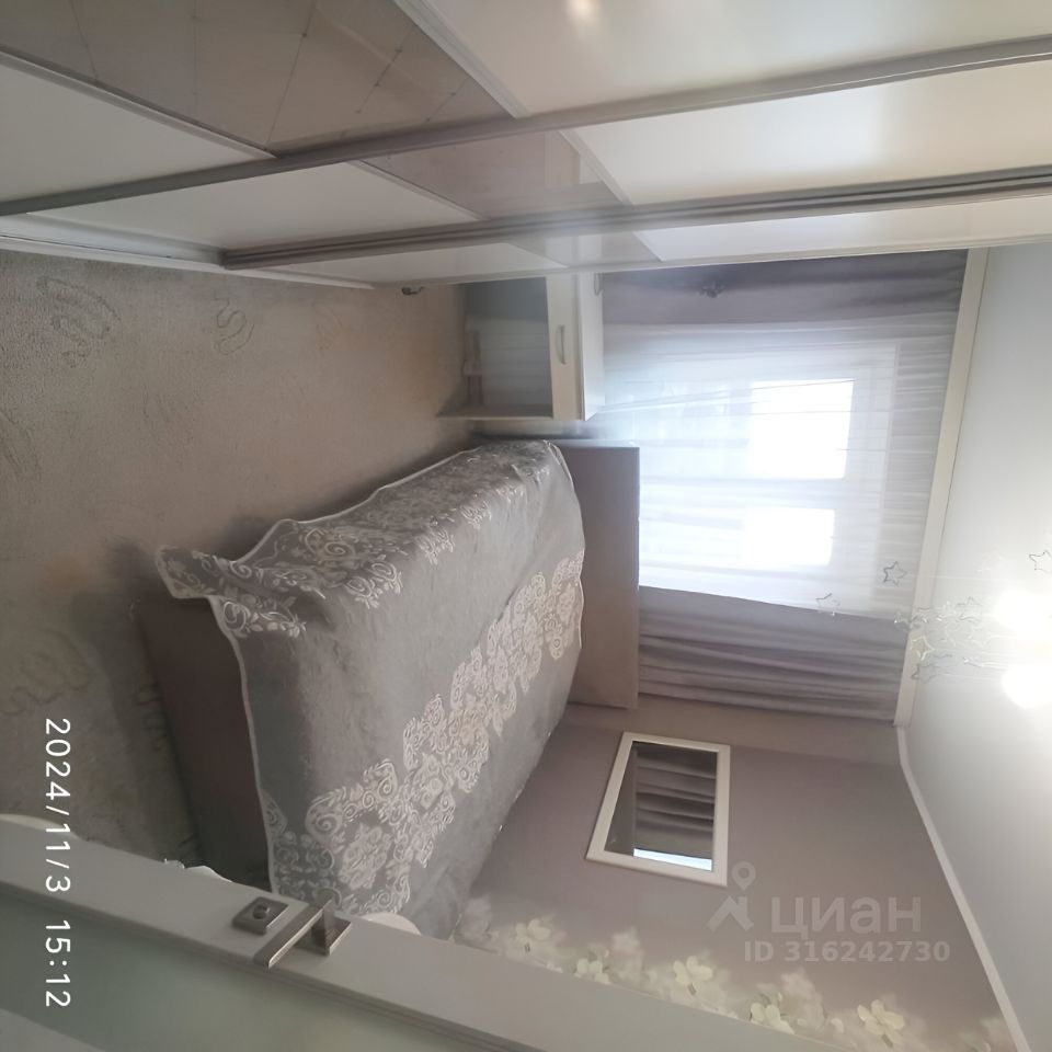 Продажа 2-комн квартиры на вторичном рынке Михнево пгт, улица Юности, 6