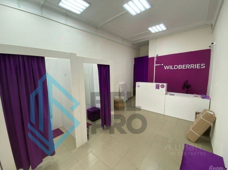 Продажа торгового помещения Электросталь г, Чернышевского ул,  д. 21