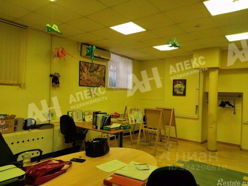 Продажа ПСН Староконюшенный пер,  д. 37