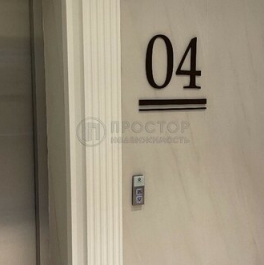 Продажа 2-комн квартиры на вторичном рынке Верхняя улица,  д. 20 к1