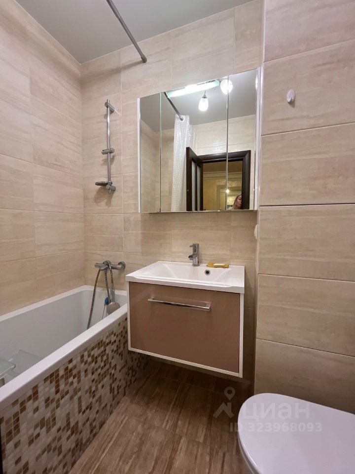 Продажа 1-комн квартиры на вторичном рынке Богородский мкр, Щелково,  д. 2