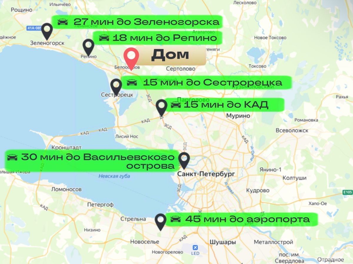 Продажа дома СКА СНТ, улица Спортивная