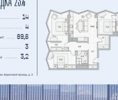 Продать Квартиры вторичка Береговой проезд  2 17