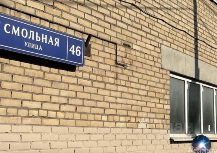 Аренда гаража ул Смольная,  д. 46