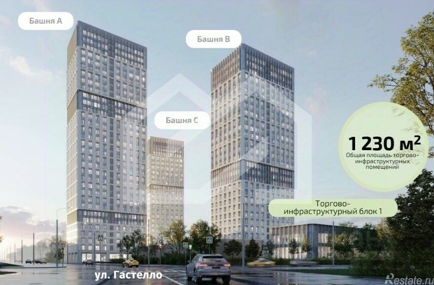 Продажа торгового помещения ул Жебрунова,  д. 6,  к. 12