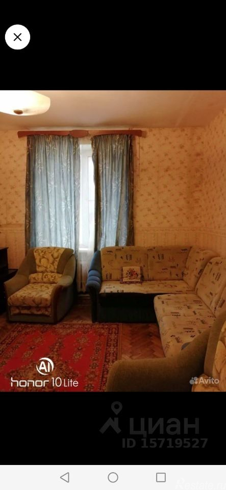 Продажа комнаты Рижская улица,  д. 2