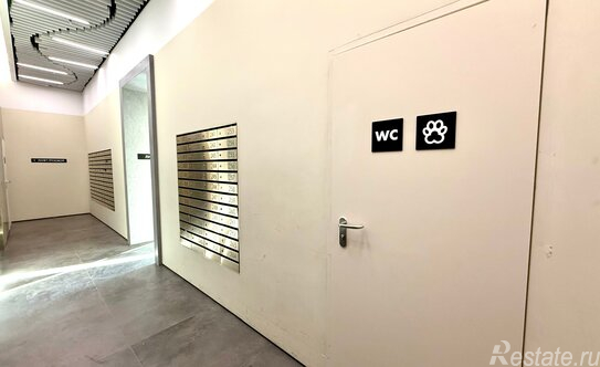 Продажа 1-комн квартиры на вторичном рынке Нагатинская наб,  д. 10А,  к. 2