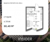 Продать Квартиры в новостройке Автозаводская ул, вл. 24к1   