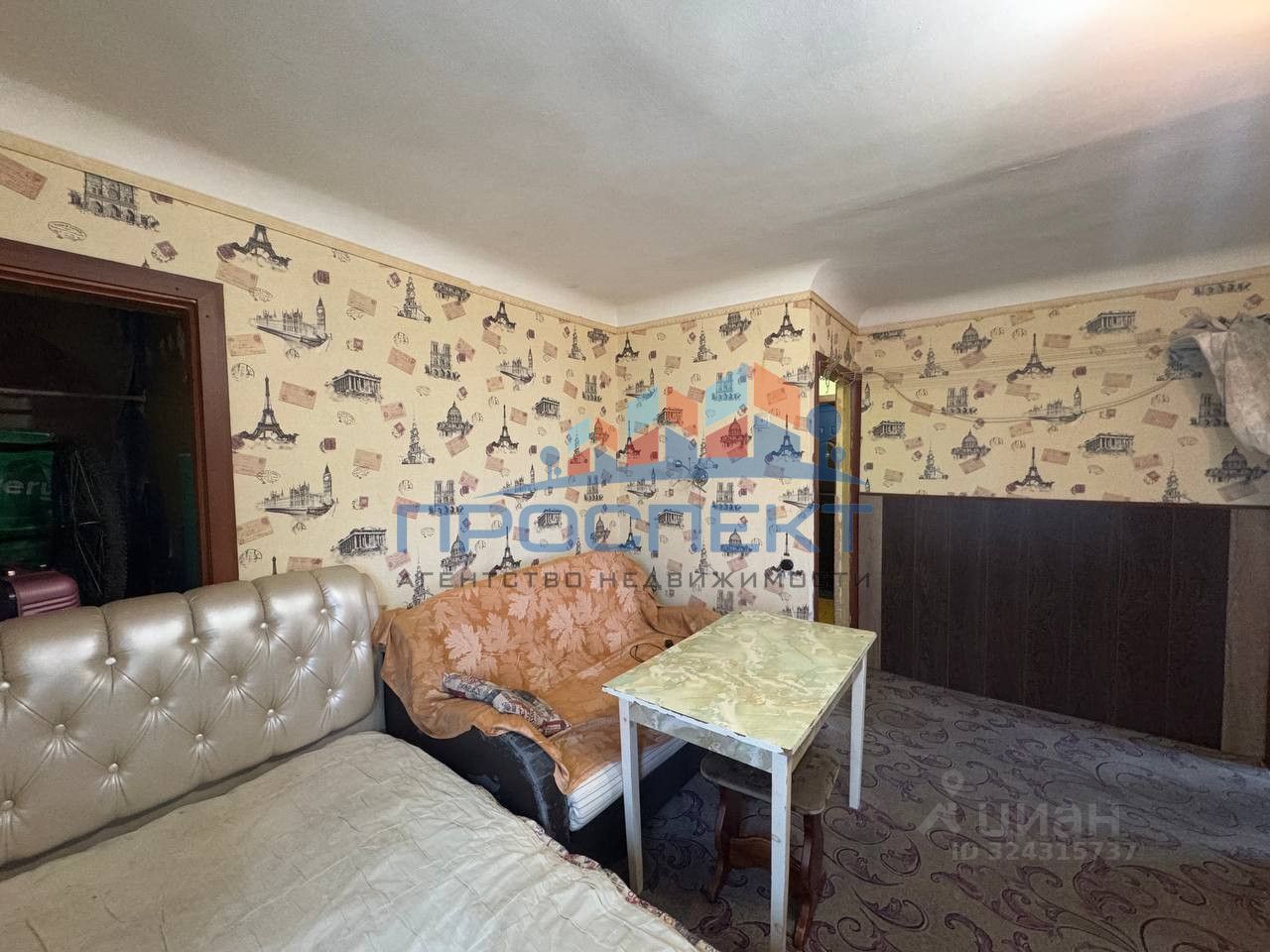 Продажа 1-комн квартиры на вторичном рынке Ступино, Центральный переулок, 9