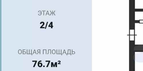 2-комн квартира набережная Адмиралтейского Канала, 29