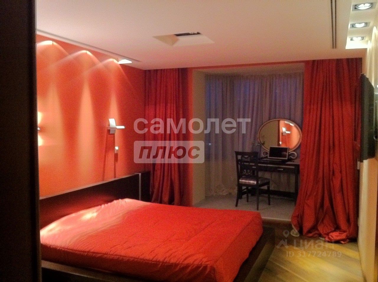 Продажа 6-комн квартиры на вторичном рынке Янтарный проезд, 9