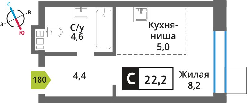 Продажа студии Красногорск, Московская область, Красногорск, мкрн. Опалиха