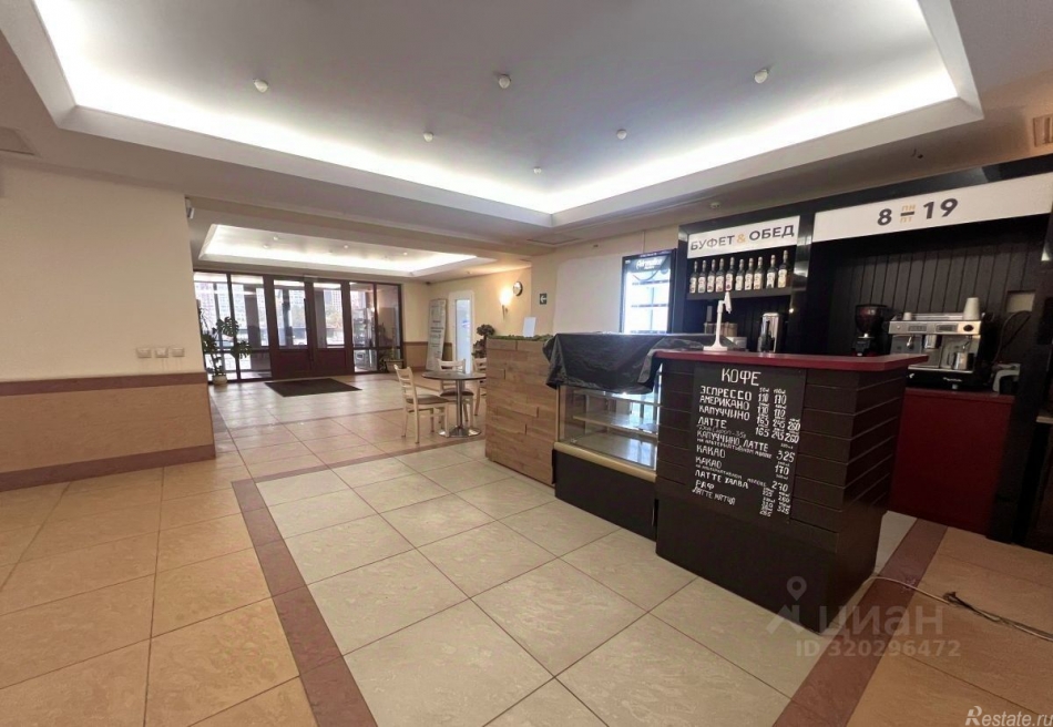 Продажа офиса Старокалужское шоссе