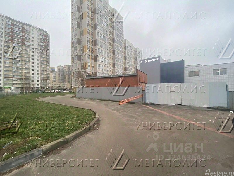 Аренда офиса Реутов г, Носовихинское ш,  д. 33А