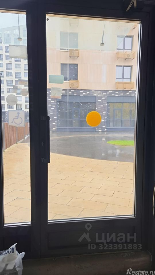 Аренда ПСН Коммунарка п, Потаповская Роща ул,  д. 1 к2