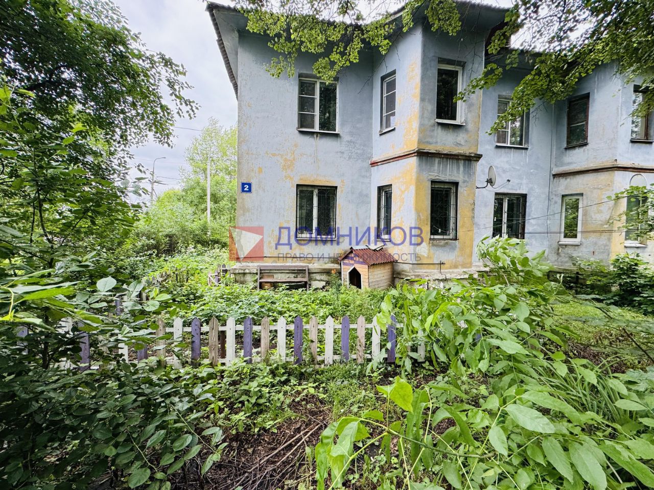 Продажа 3-комн квартиры на вторичном рынке Ожерелье мкр, Кашира, улица Энергетиков,  д. 2